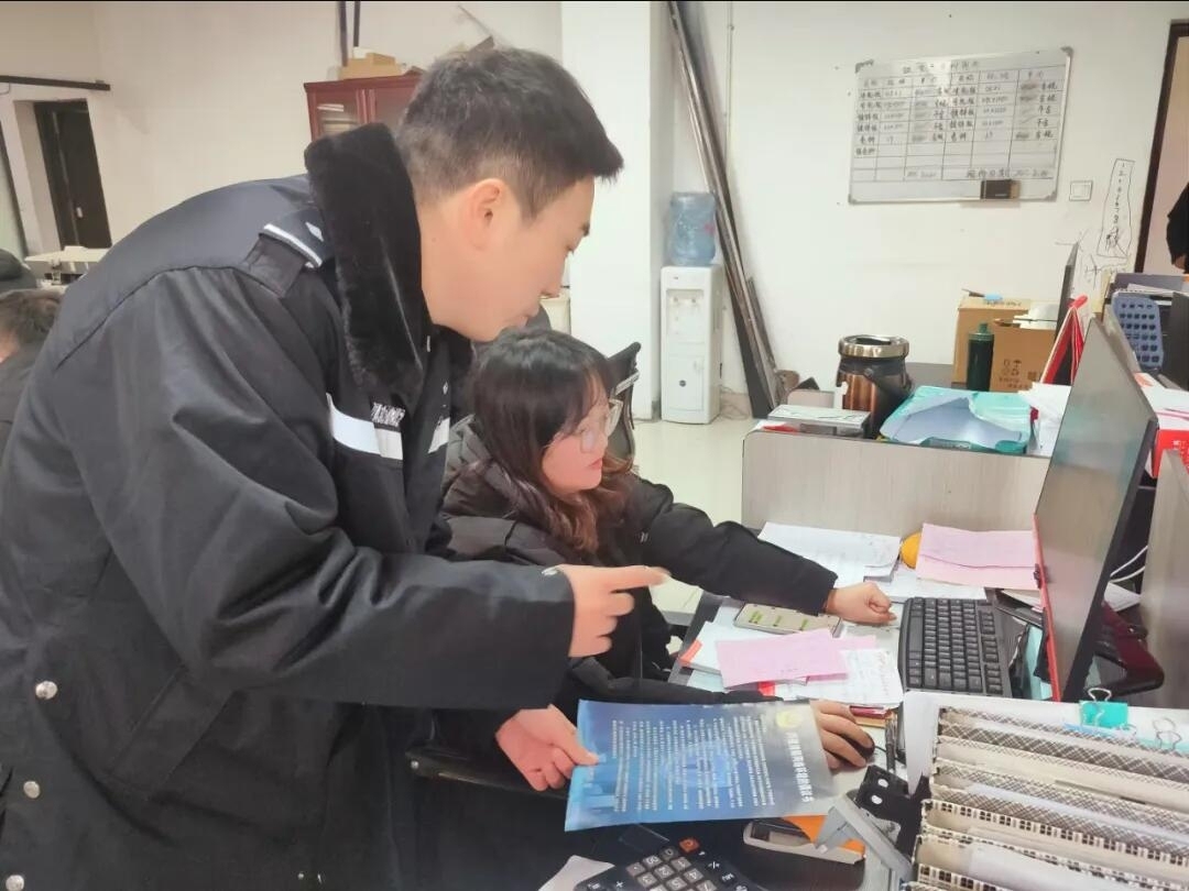 合家利豪宅门丨严厉打击网络谣言，共筑文明网络“中国梦”